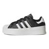 adidas Женские кроссовки Superstar Bonega Black Gold Metallic Core-Black Cloud-White GX1841