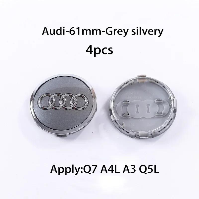Hub Caps Hot New 2025 For qaz18 4pcs 60mm 61mm 68mm 69mm qaz18 Hub Caps Car Wheel Center Caps For qaz18 A1 A2 A3 A4 A5 A6 A7 A8