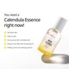 NACIFIC Настоящая цветочная эссенция календулы 50г