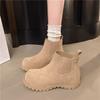 Retro Big Head Short Boots Women's 2025 New Autumn Suede Small Inner Heightening Martin Boots Thick-soled Chelsea Boots