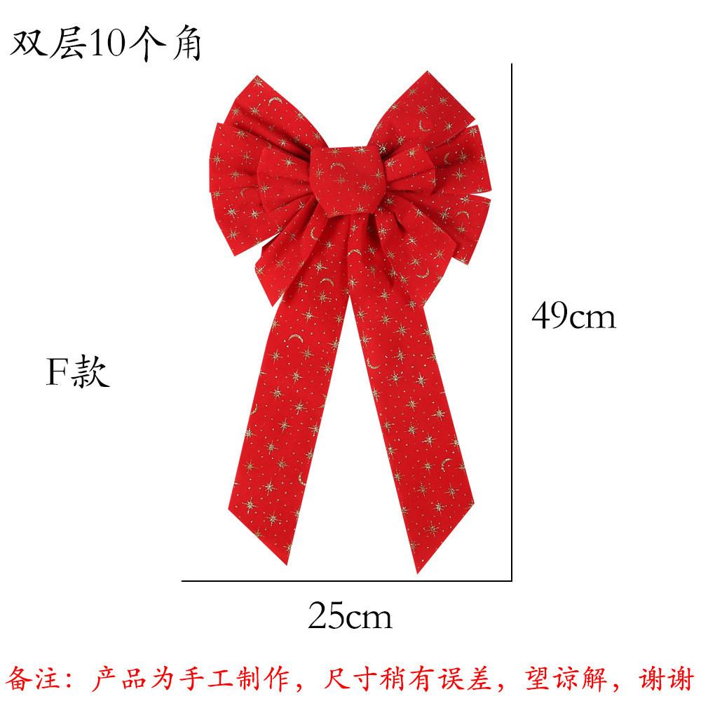 Роскошный Рождественский Бант-Украшение из Блестящей Ткани Разных Размеров для Праздничного Настроения