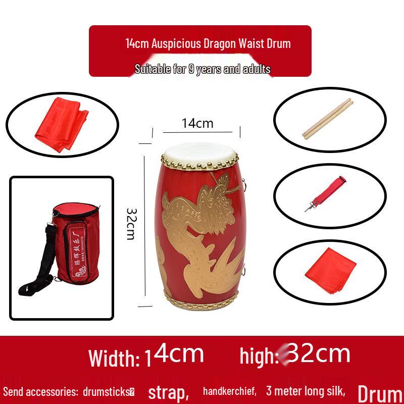 Барабан-пояс из коровьей кожи для всех возрастов: Танцевальный и ударный инструмент для взрослых, малышей и пожилых