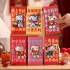 Cartoon 2026 Red Envelopes Chinese Style Lucky Red Pocket Festival Money Bag Spring Festival