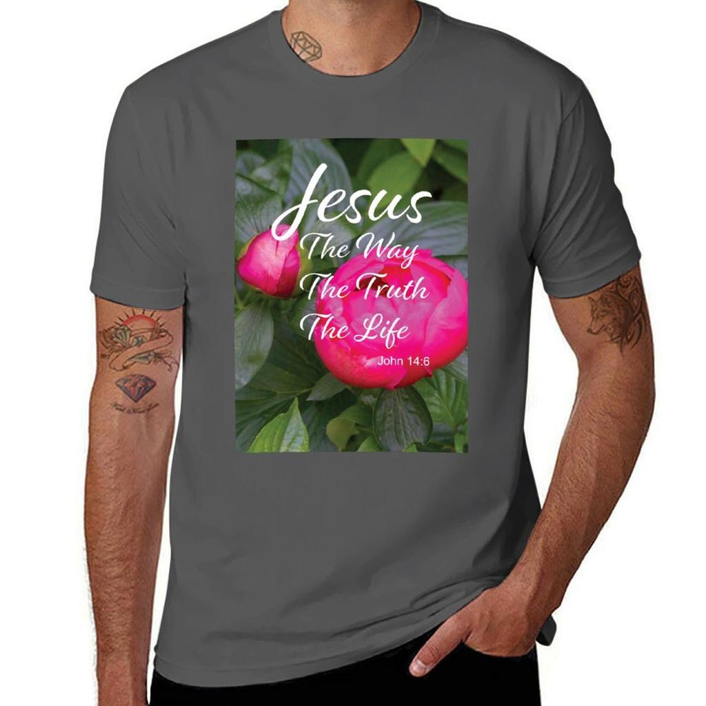 Jesus The Way The Truth The Life John 14 6 Inspirational Bible Verse Tshirt Lightweight Cooling Short Sleeve Tee