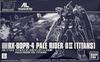 Bandai SPIRITS HG 1/144 Pale Rider DII (Технические характеристики Титанов)