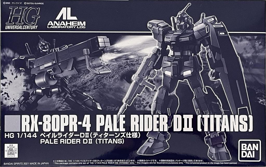 Bandai SPIRITS HG 1/144 Pale Rider DII (Технические характеристики Титанов)