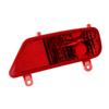 Rear Right Bumper Fog Light W/o Bulb For 2009-2015 Peugeot 3008 6351HG, 4076930
