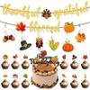 Thanksgiving Decoration Autumn Maple Leaf Pumpkin Flag Balloon Cake Card Set Customization