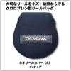 Daiwa Чехол для катушки CV-S, Нео чехол для катушки (К)