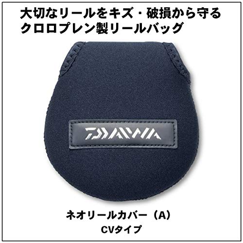 Daiwa Чехол для катушки CV-S, Нео чехол для катушки (К)