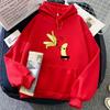 Naked Banana Aesthetic Hoodies Women/Men Cartoon Printed Sweatshirts Casual Tops Cartoon Unisex Autumn Winter Pullovers Hoody