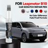 OPRTAMG Purpose Vehicle For Leapmotor B10 Car Paint Repair Pen Touch Up Scratch Remover DIY Auto Accessories white Black 105 Gre