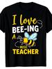 Heavy Duty Tshirt for Music Teachers Humorous I Love Being a Music Teacher Pattern Loose Fit Size Up