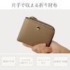 [MR FONE] wallet ladies mini wallet genuine leather bifold wallet compact wallet With coin purse small wallet RFID Skimming prevention thin Thin