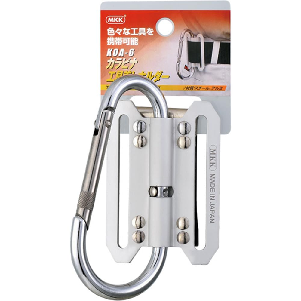 MKK Поддержка инструмента Алюминиевый карабин Держатель для инструмента KOA-6