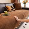 New Chenille Premium Special-Shaped Sofa Cushion, Universal In All Seasons, Dirt-Resistant Sofa Cover Cover Cloth Towel
