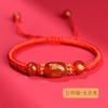 New Thai Zodiac Red String Bracelet - Zodiac Signs Dragon, Ox, Rabbit, Sheep, Dog - Gift
