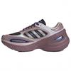 Adizero Goukana Удобная посадка Низкие беговые кроссовки Унисекс кроссовки Фиолетовый KI2965