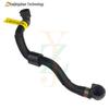 LR094098 J9C6041 Engine Cooling Water Inlet Hose for Land Rover E-PACE & Discovery Sport