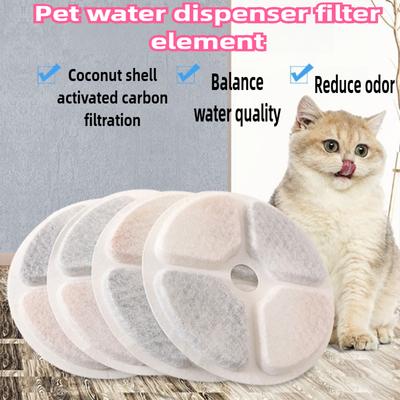 Фильтр-картридж для умного дозатора воды Pawaii Cat Фильтр для очищенной воды Картридж из хлопка Фильтр с активированным углем Хлопковая сетка Круглые аксессуары для домашних животных