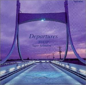 CD TULIP - Departures-Churi TOCT10166 Япония Японская Поп/Рок Б/у