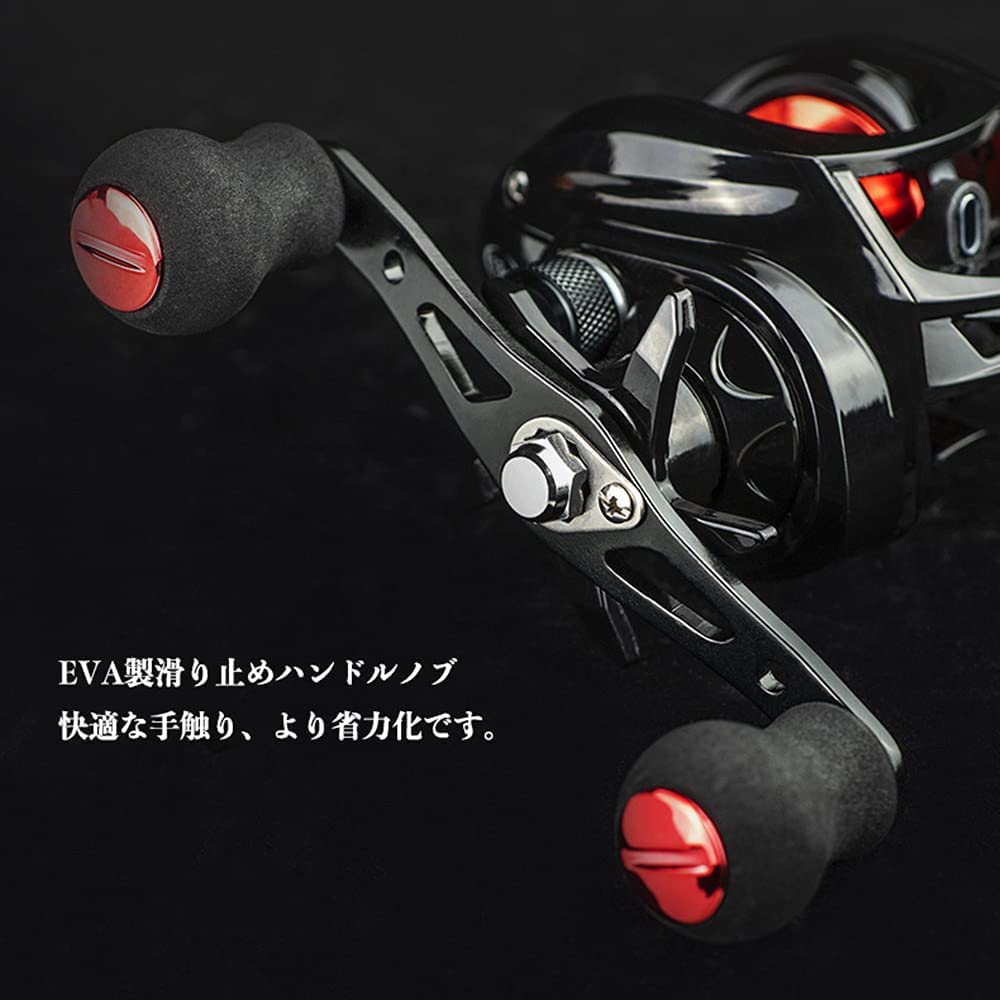 VISPREA, the perfect reel for beginners, bait reel, left-handed or right-handed, ultra-lightweight, deep groove spool, 8kg drag, 7.2:1 gear ratio,