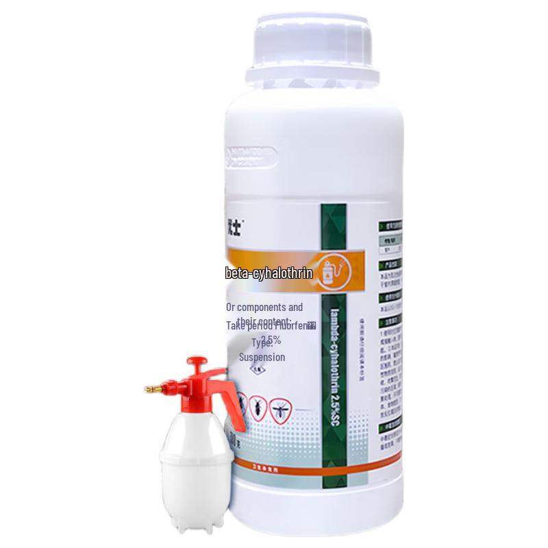 Инсектицид Youshi 2,5% Цифлутрин
