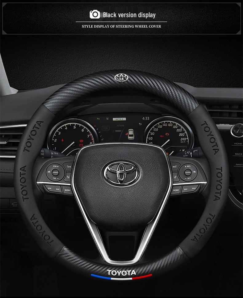 Накладка на руль из углеродного волокна для Toyota Hilux (Модели 2016-2021 годов)