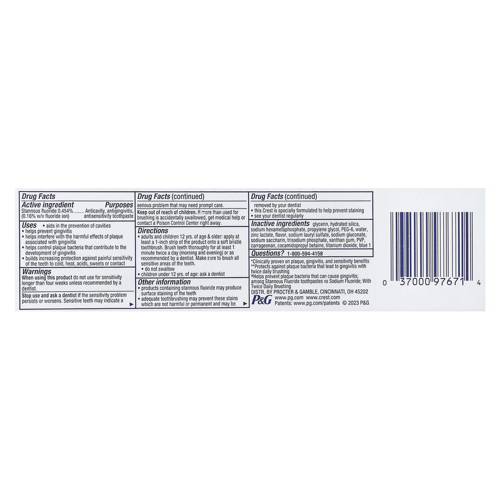 Pro-Health Advanced, Фторидная зубная паста, Облегчение симптомов чувствительности, 144 г(5.1 унц)