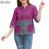 Women Casual Retro Print Patchwork Loose 3/4 Sleeve Blouse