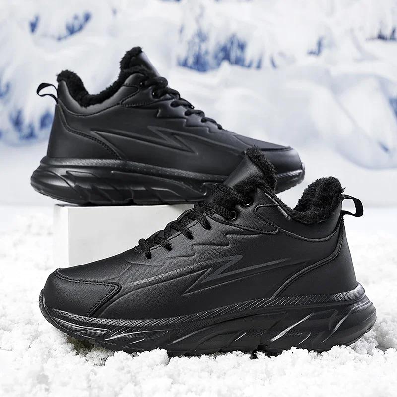 Fashion Black Leather Shoes for Men Height Increasing Winter Fashion Sneakers Plus Fur Warm Outdoor Cotton Casual Shoes Large Size