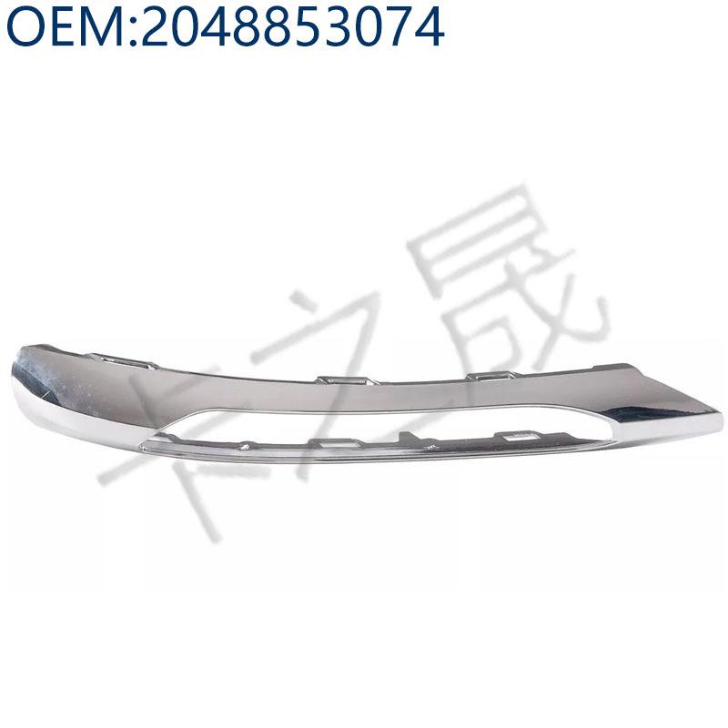 Комплект противотуманных фар для Mercedes-Benz C-Class (2048851353, 2048851453, 2048852974, 2048853074)