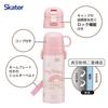 Skater Бутылка для воды Sanrio My Melody, 470 мл или 430 мл, большая, из нержавеющей стали, спортивная, детская, 2-сторонняя, (Прямое питье) (Питьё из чашки), Лента, Стальная для девочек,