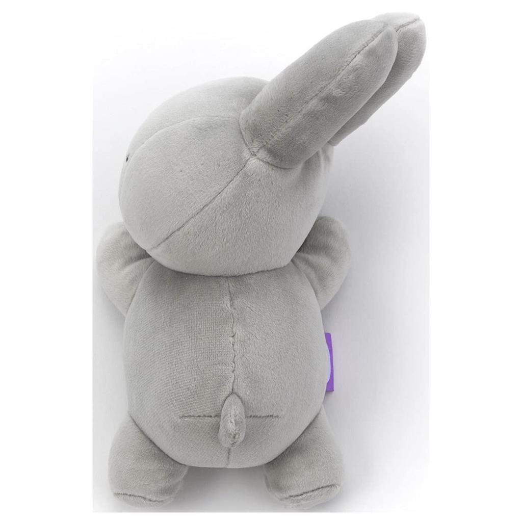 Bruna Sleeping Friend Plush Toy S Rabbit Width 19cm (Gray) Approx.
