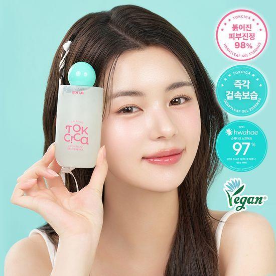 Redness Soothing/Inner Moisturizing EDIT.B Soothing Toxic Cica Eoseongcho Gel Essence 200ml