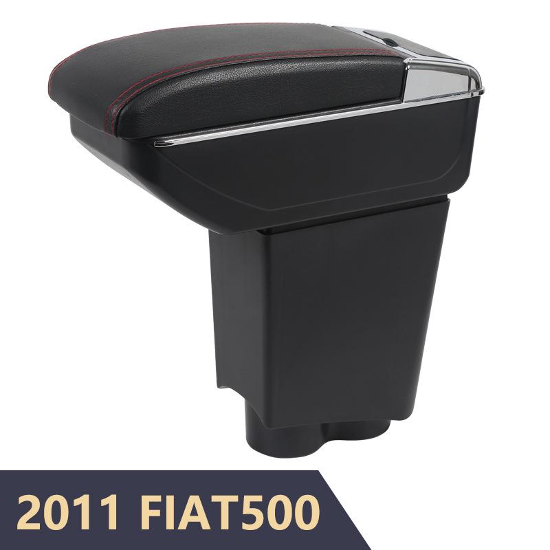 2011 FIAT 500 Подлокотник Центральный Аксессуары для Интерьера