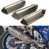 Кастомная выхлопная труба для Yamaha R15/R3/R25 и Suzuki GSXR600/750, KTM RC390/250