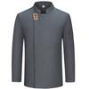 Unisex Chef Jacket Exquisite Embroidery Button Down Long Sleeve Uniform Moisture Wicking Jacket for Bakery Catering Canteen