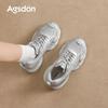 Женские кроссовки на платформе в стиле 'dad sneakers' Agsdon