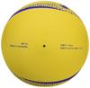 Микаса (МИКАСА) Цветной мягкий волейбольный мяч, окружность 78 см, сертифицированный мяч (желтый) MSN78-Y