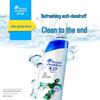 Head & Shoulders Anti-Dandruff Itch Care Shampoo Twin Pack