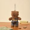 LINE FRIENDS Petit Closet Grey Belt Pants for Dolls