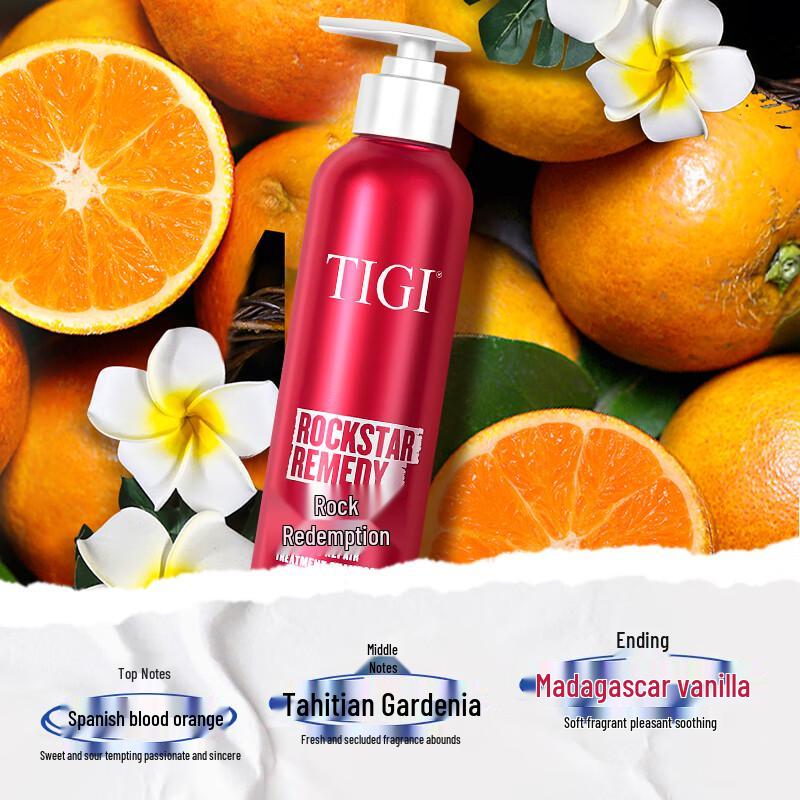 TJ Red Bandage Intensive Repair Shampoo