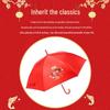 NANQIAO Wedding Red Heart Handle Stick Umbrella
