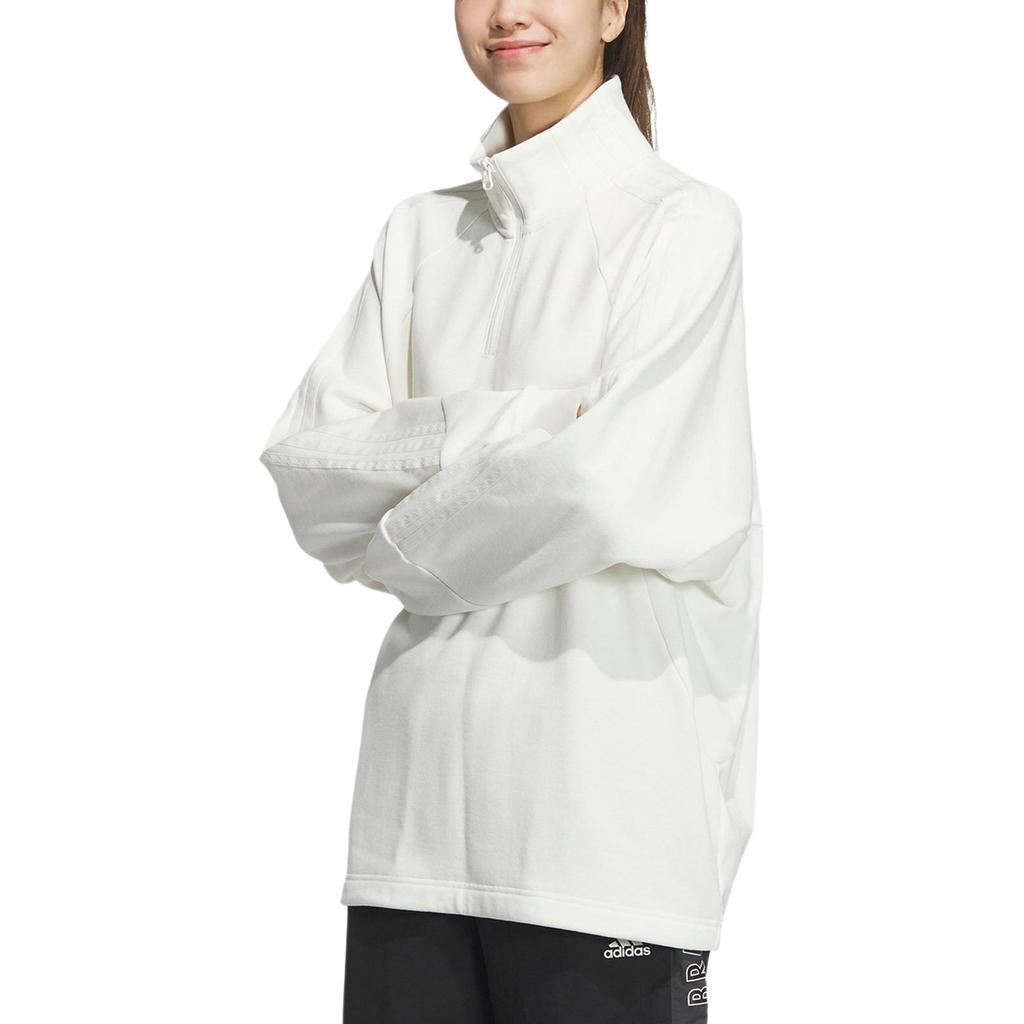 Adidas 3 Stripes Sweatshirt Unisex Jade White JI6634