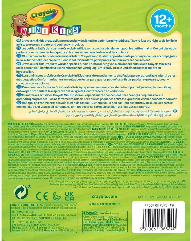 Crayola 03.8324R - 8 первых фломастеров