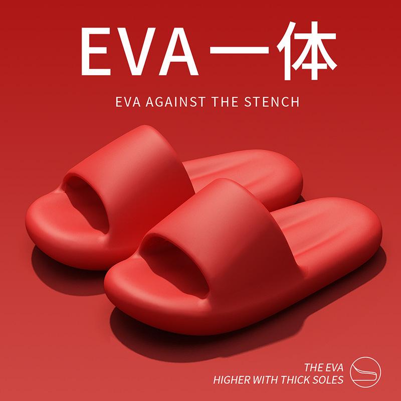 Лидани наступает в дерьмо и чувствует крутые тапочки для мужской летней новинки для дома в помещении бесшумные нескользящие парные ева сандалии для женщин