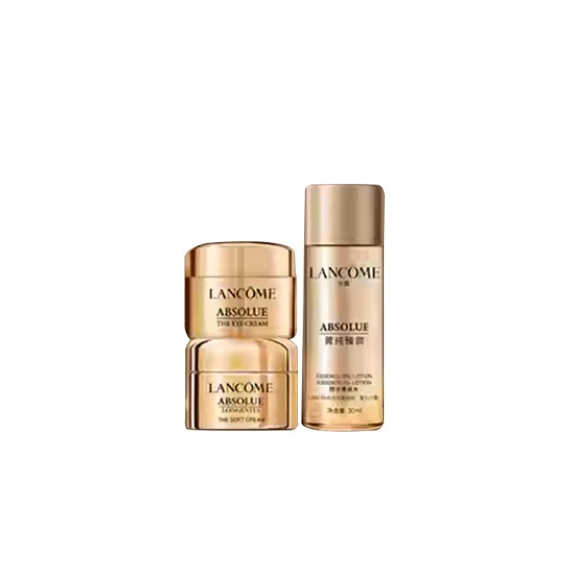 LANCÔME Новый пакет Jing Pure Luxury Care Experience Увлажняющий