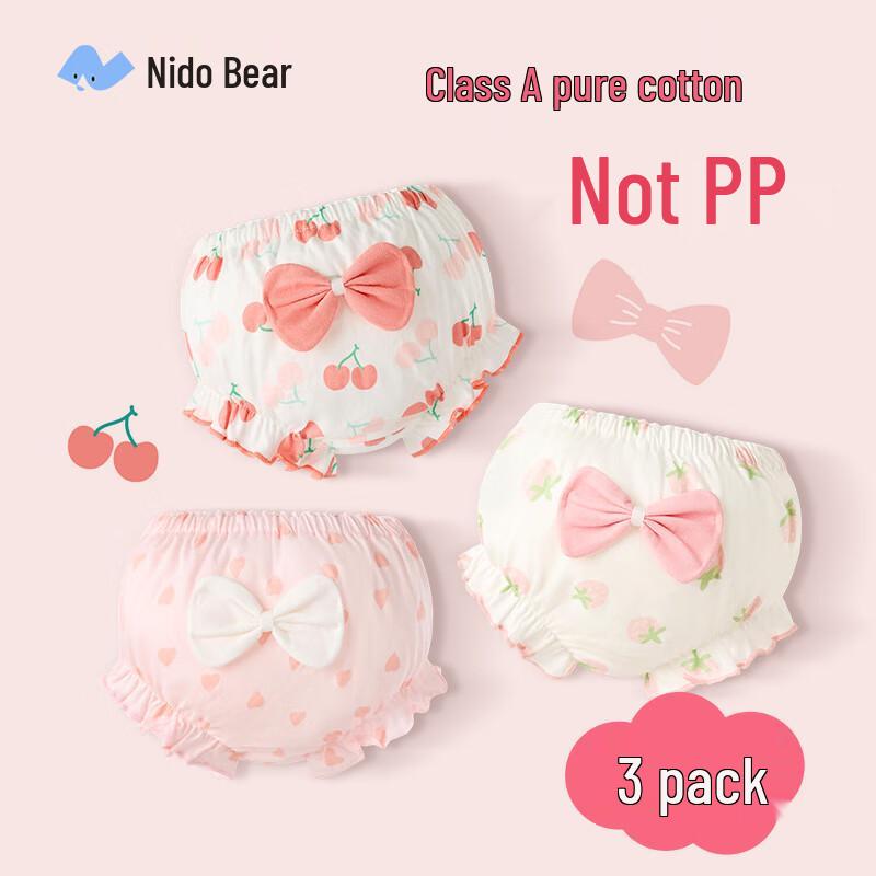 Nido Bear Girls' Pure Cotton Bloomer Underwear