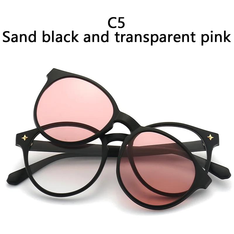 6 In 1 Custom Men ladies Optical Magnetic Sunglasses Clip Magnet Clip on Sunglasses Polaroid Clip on Sun Glasses Frame for daily use